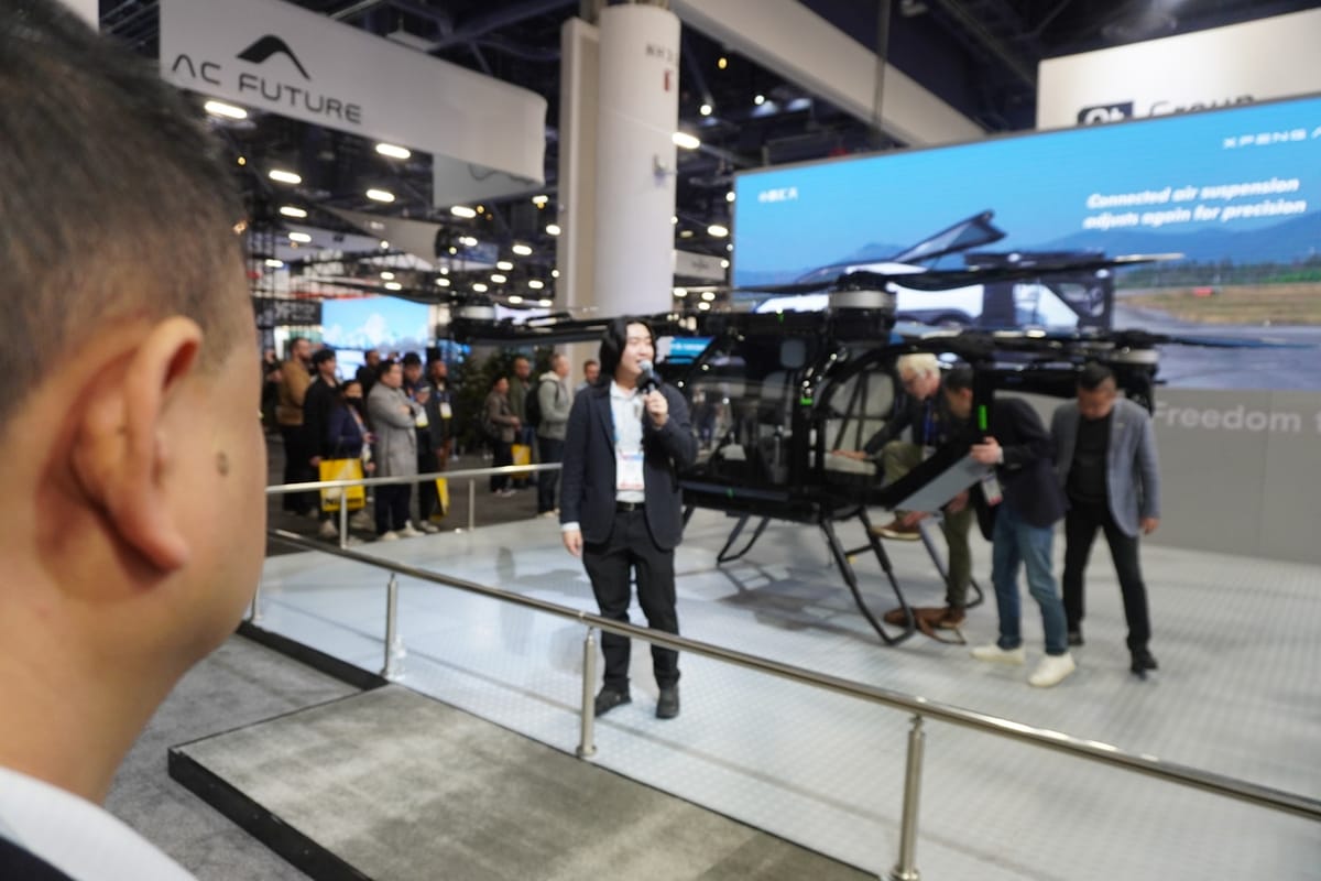 CES 2025 Photos! (Video coming soon) image 6
