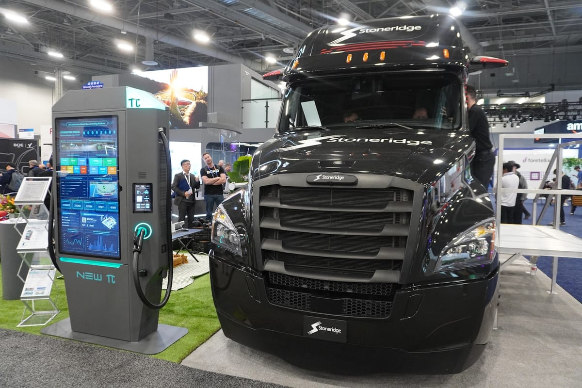 CES 2025 Photos! (Video coming soon) image 9